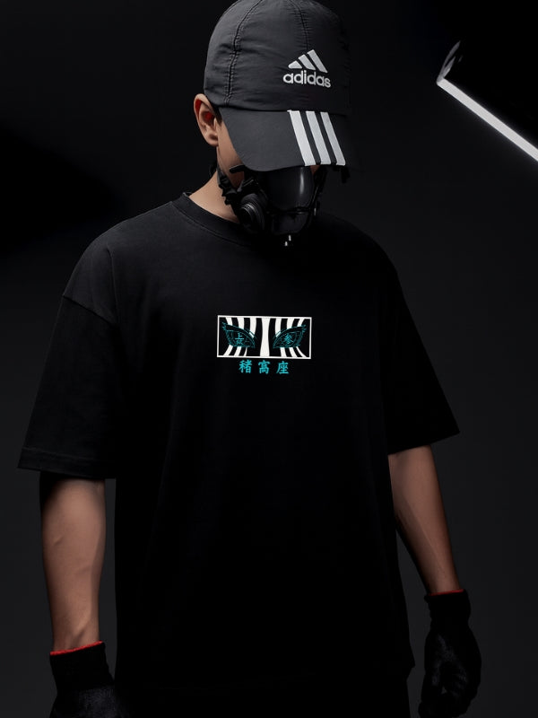 Akaza Inspired Oversized Tee