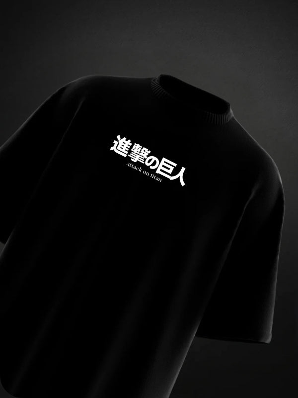 Wings of Destruction Oversized Tee
