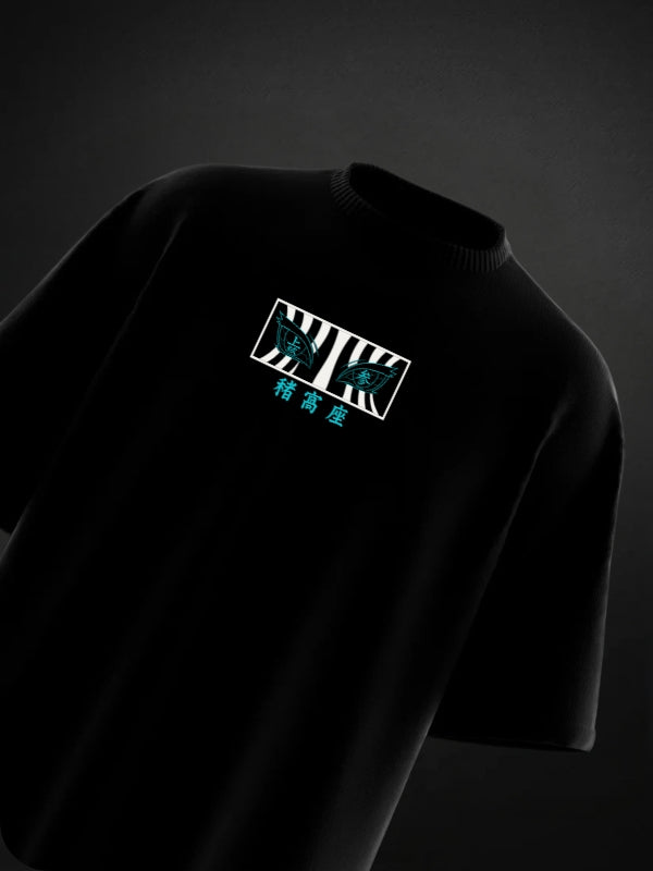 Akaza Inspired Oversized Tee