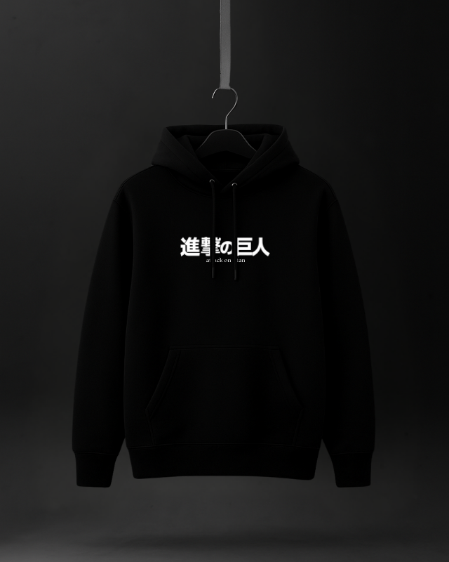 Wings of Destruction Oversized Hoodie