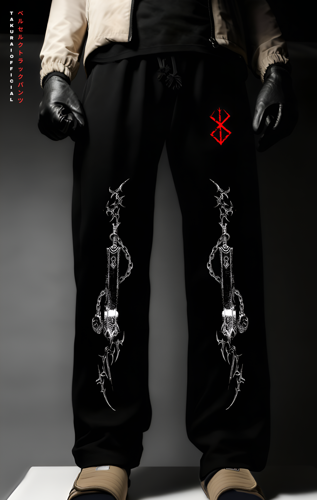 THE ECLIPSE / WINTER TRACKPANT