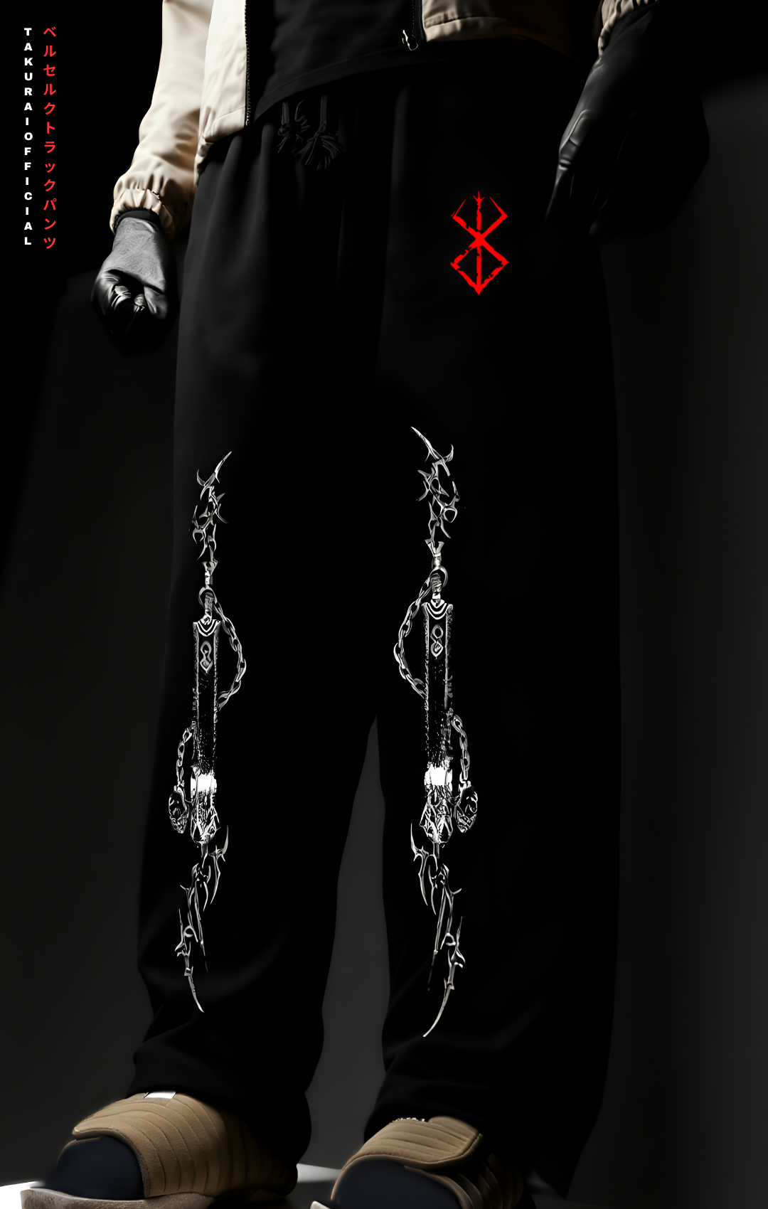 THE ECLIPSE / WINTER TRACKPANT