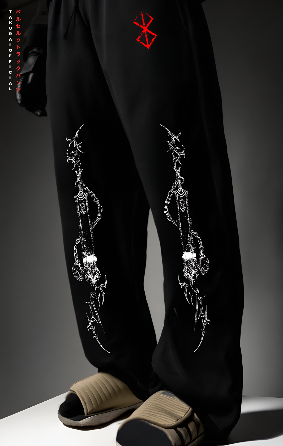 THE ECLIPSE / WINTER TRACKPANT