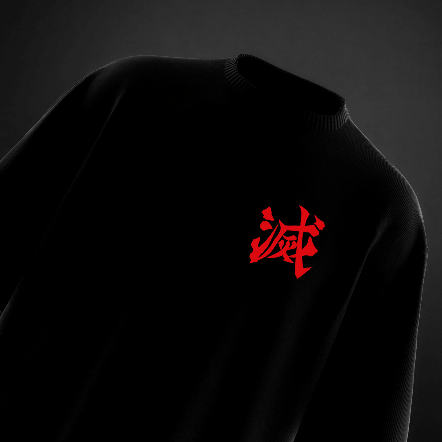 Disgrace Oversized Tee - TAKURAI