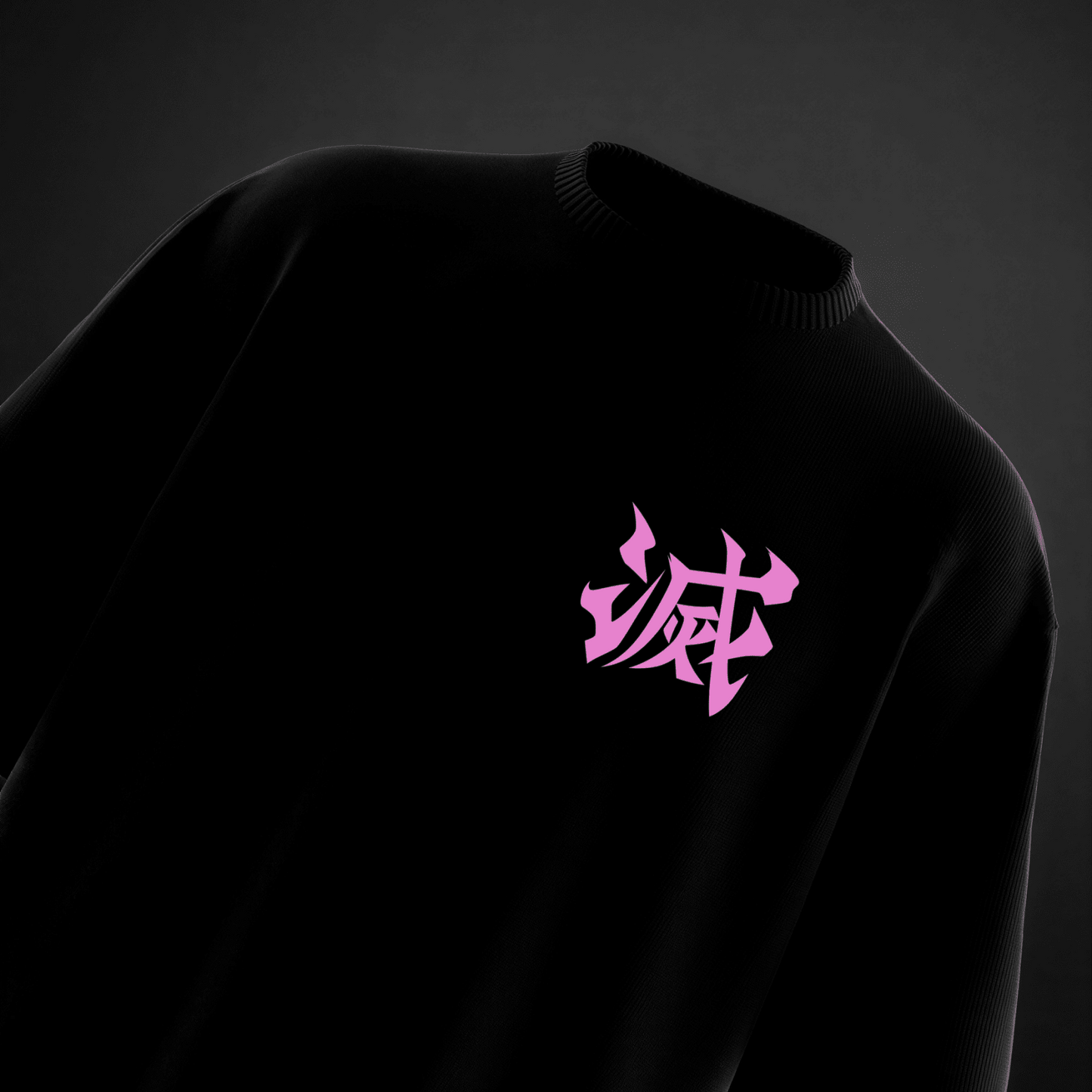 The Disgraced One Oversized Tee - TAKURAI