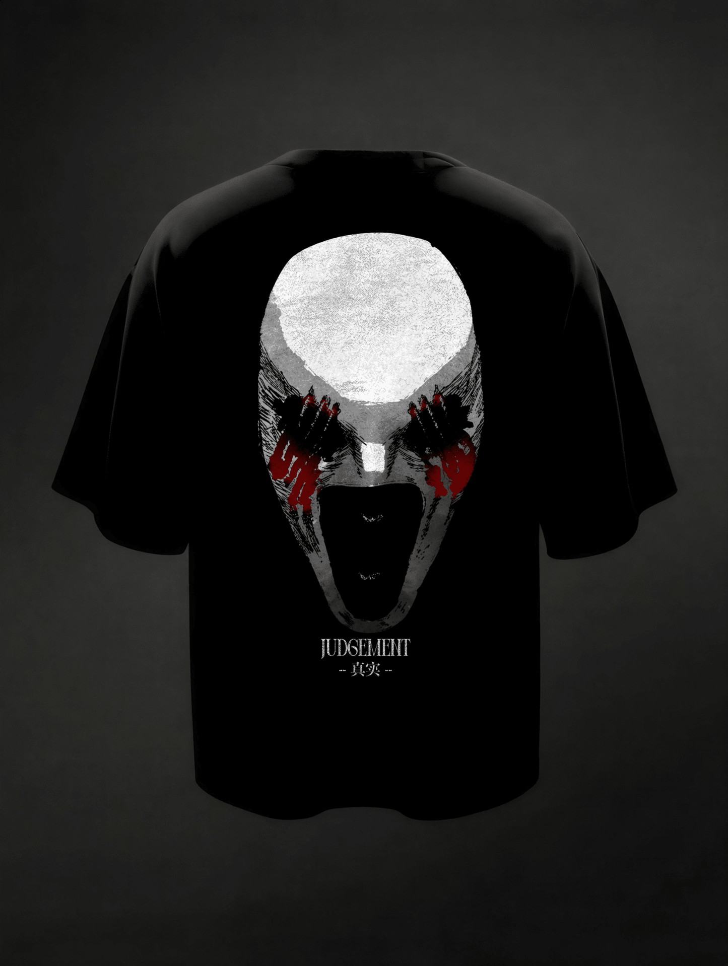 The Judge Oversized Tee - TAKURAI