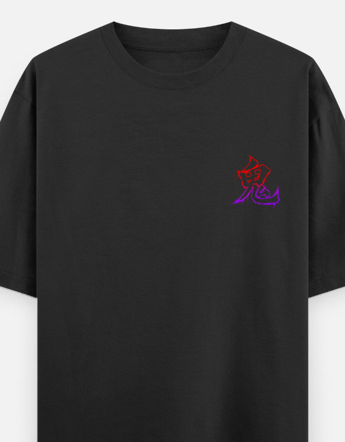 Unisex Oversized Classic T-Shirt - TAKURAI