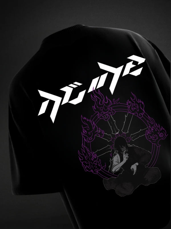 Ash of Judgement - Oversized Tee