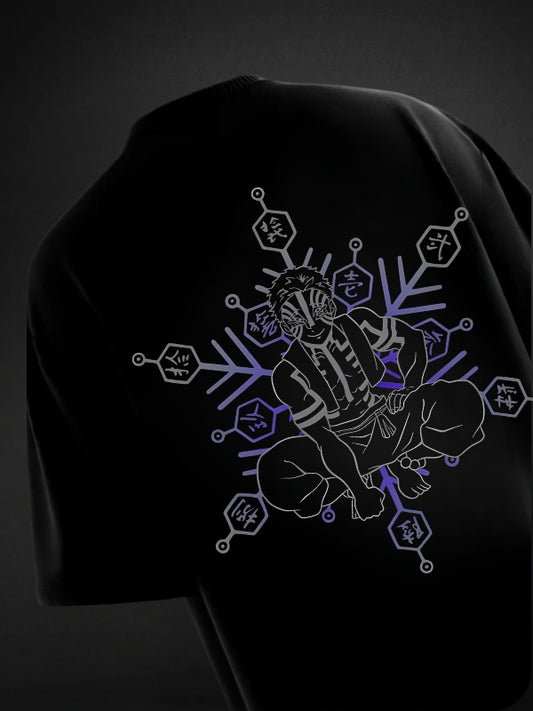 Breath of Resolve - Oversized Tee