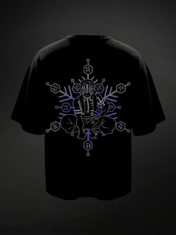Breath of Resolve - Oversized Tee