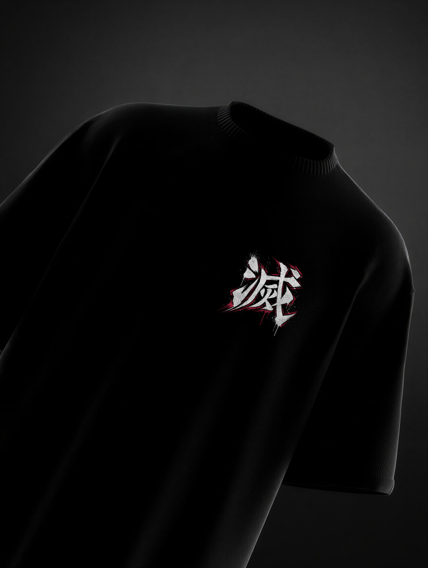 Water Breathing Oversized Tee