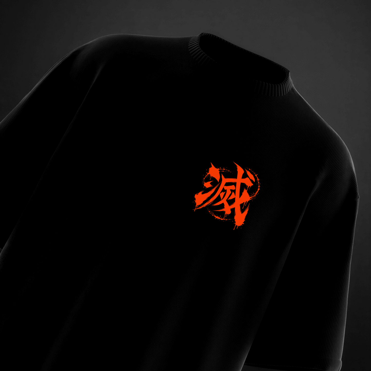 Breath of the Sun Oversized Tee - TAKURAI
