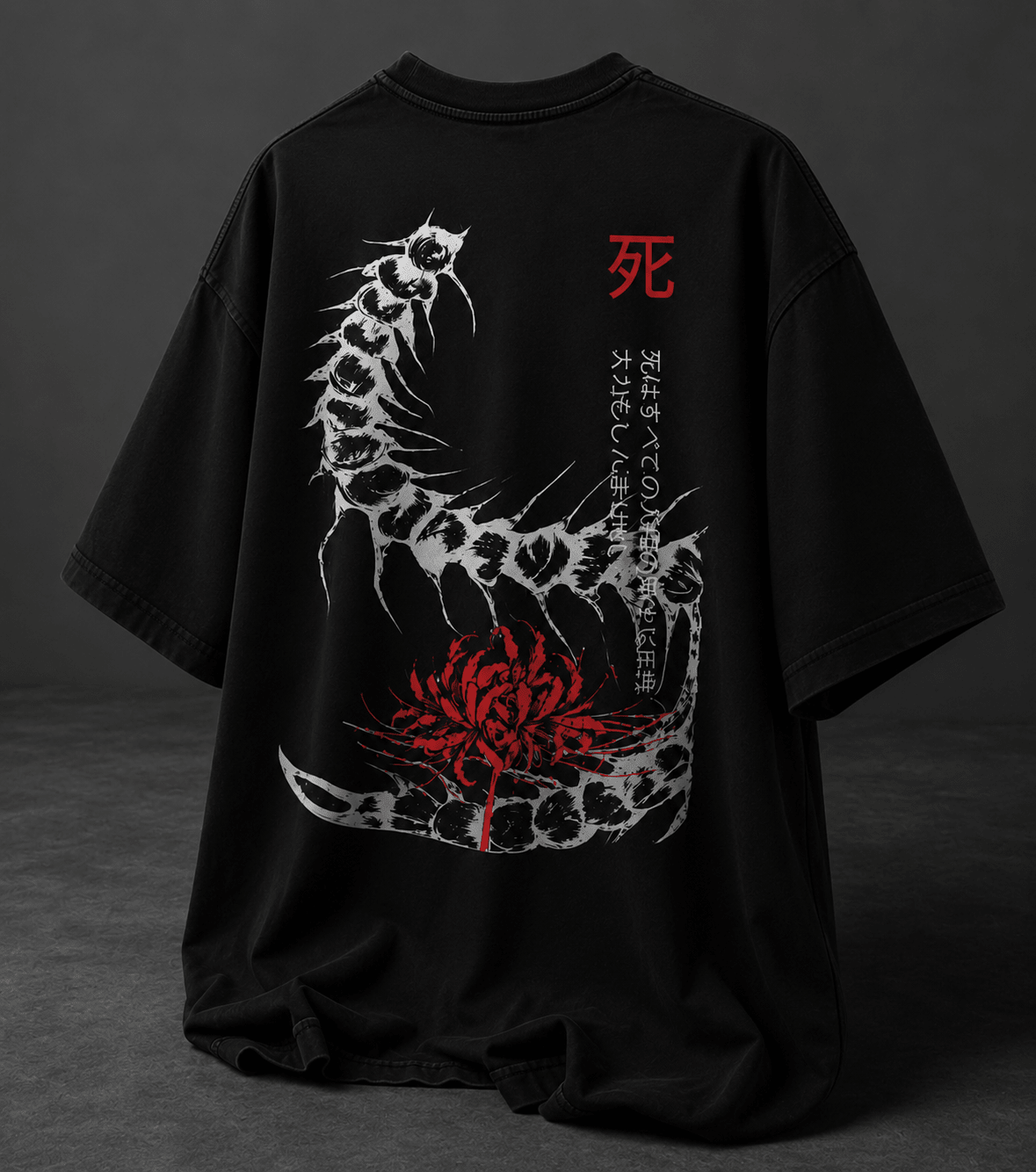 CENTIPEDE / TOKYO GHOUL OVERSIZED T-SHIRT - TAKURAI