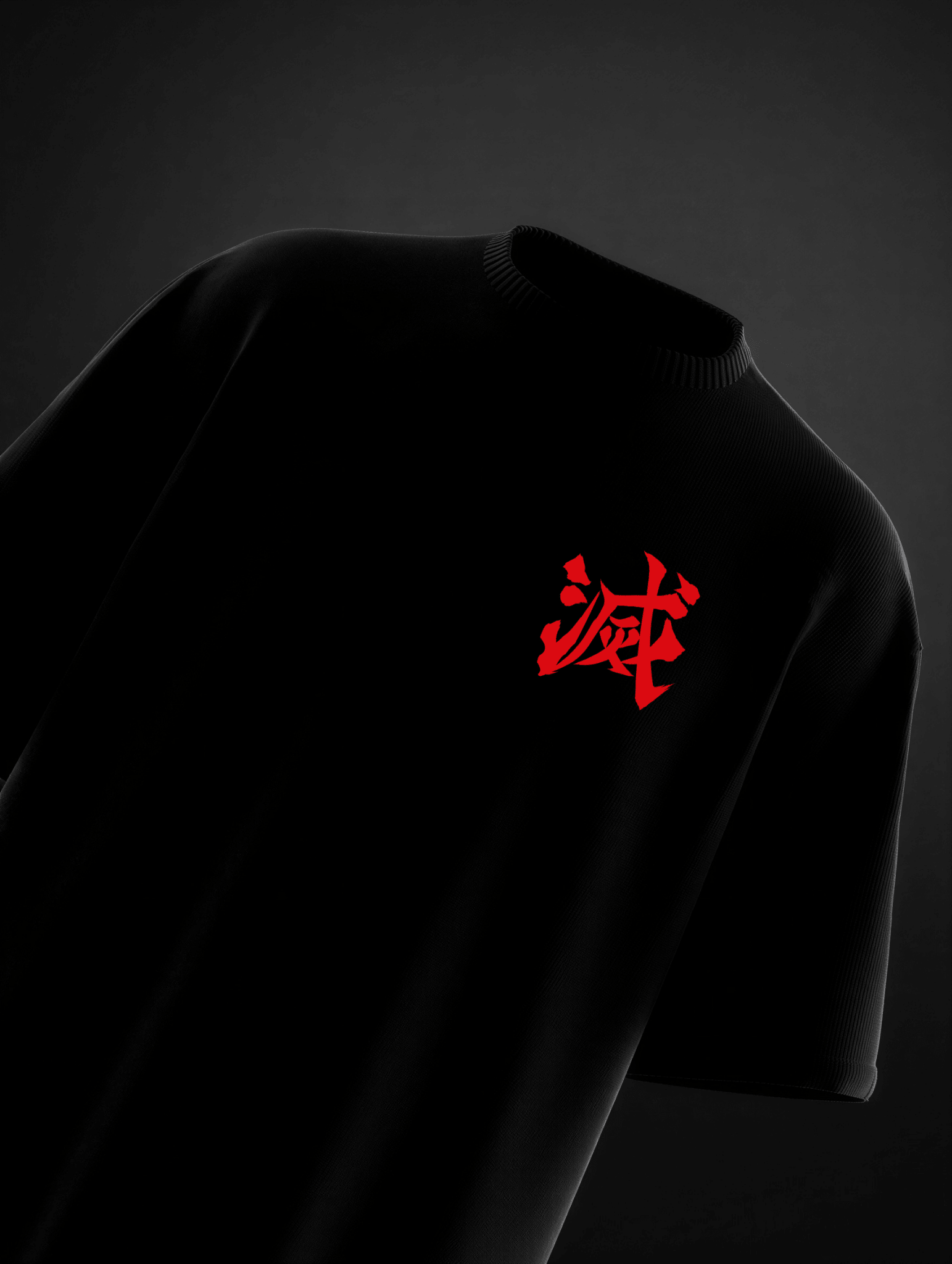 Disgrace Oversized Tee - TAKURAI