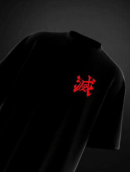 Disgrace Oversized Tee - TAKURAI