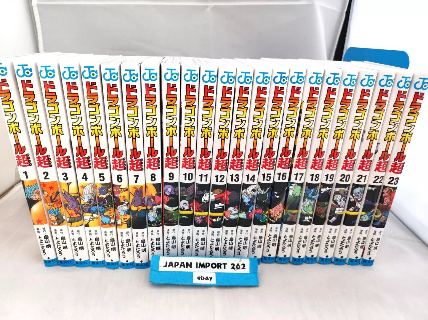 Dragon Ball Super: Full Power Collection (1–23) Comic Book Full/Loose Set 🎁 Freebie: A free Manga Wall Poster - TAKURAI