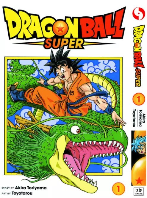 Dragon Ball Super Set Vol 1-21 Manga English Akira Toriyama Comic Book Full/Loose Set 🎁 Bonus: Free Manga-Themed Wall Poster - TAKURAI