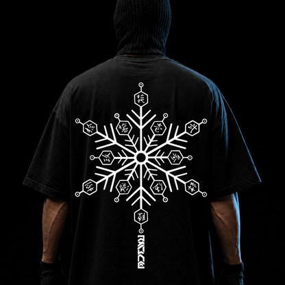 Frozen Form Oversized Tee - TAKURAI