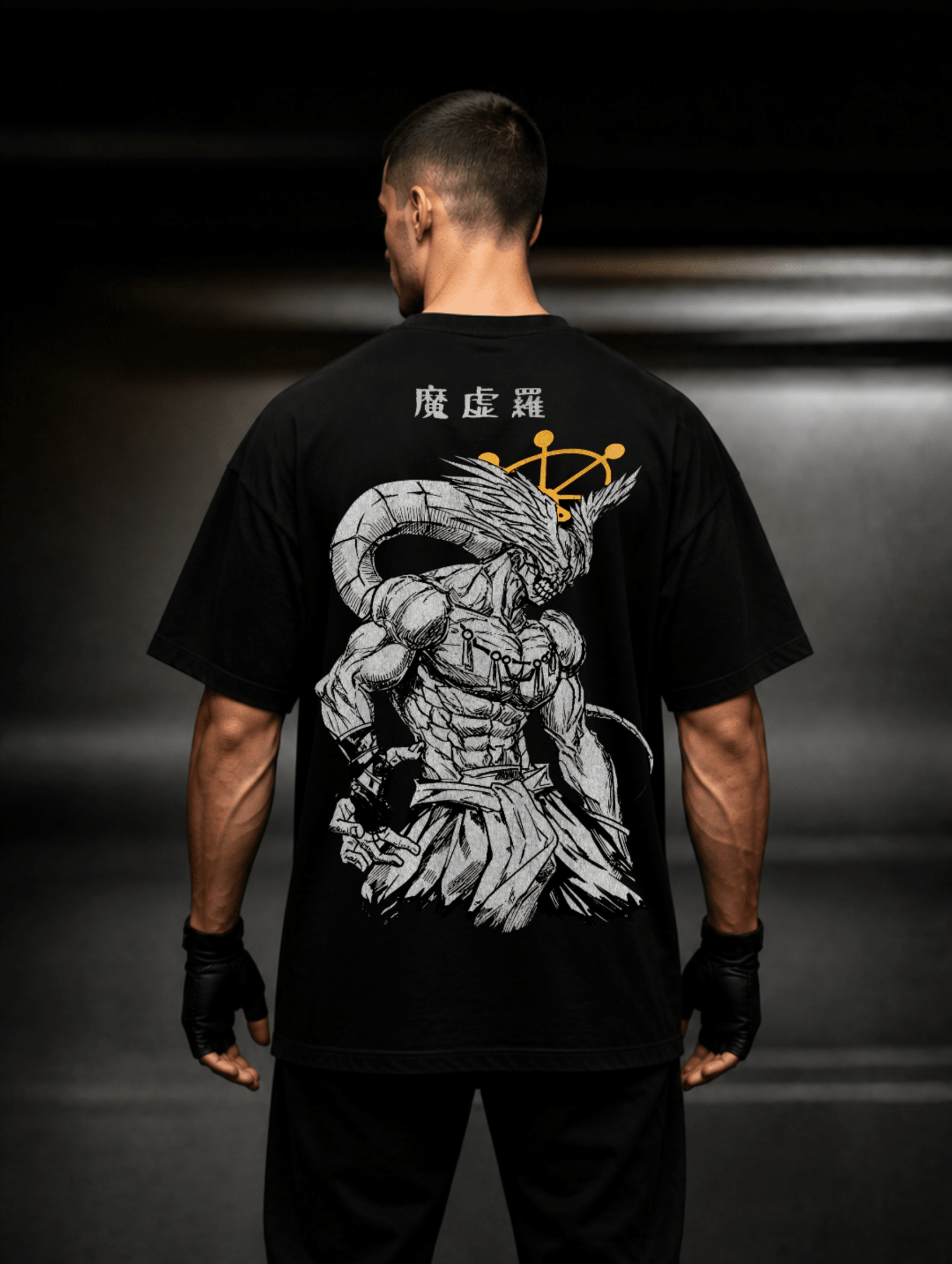 Jujutsu Kaisen : Mahoraga T-Shirt - TAKURAI