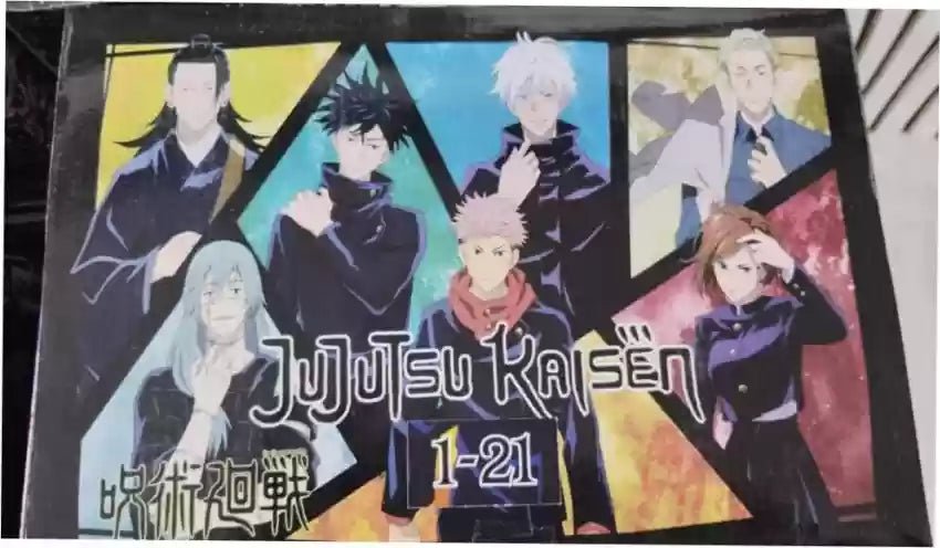 Jujutsu Kaisen Manga Box Set (Volume 1-21) (Paperback, Akutami Gege) - TAKURAI