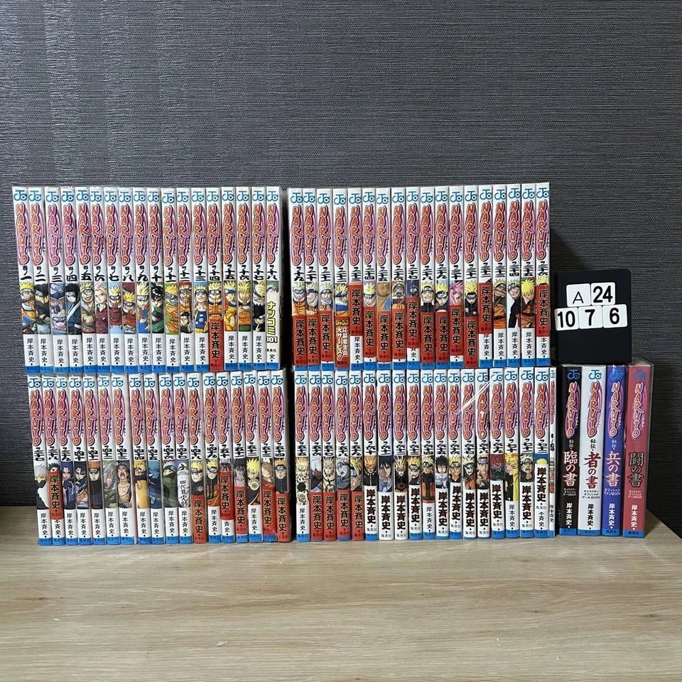 Naruto Complete Set Volumes 1-72 Comic Book Full/Loose Set 🎁 Freebie: A free Manga Wall Poster - TAKURAI