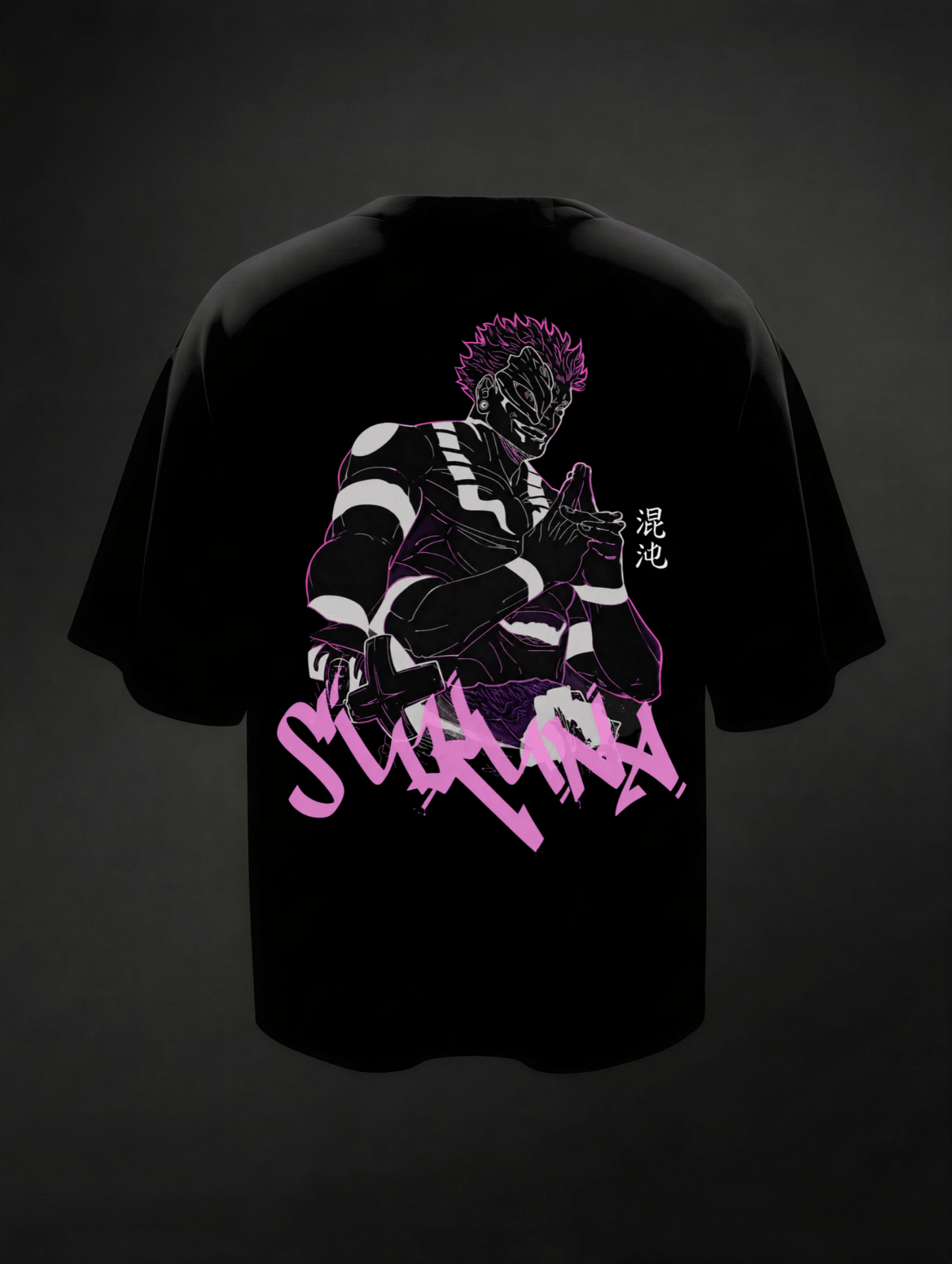 The Disgraced One Oversized Tee - TAKURAI