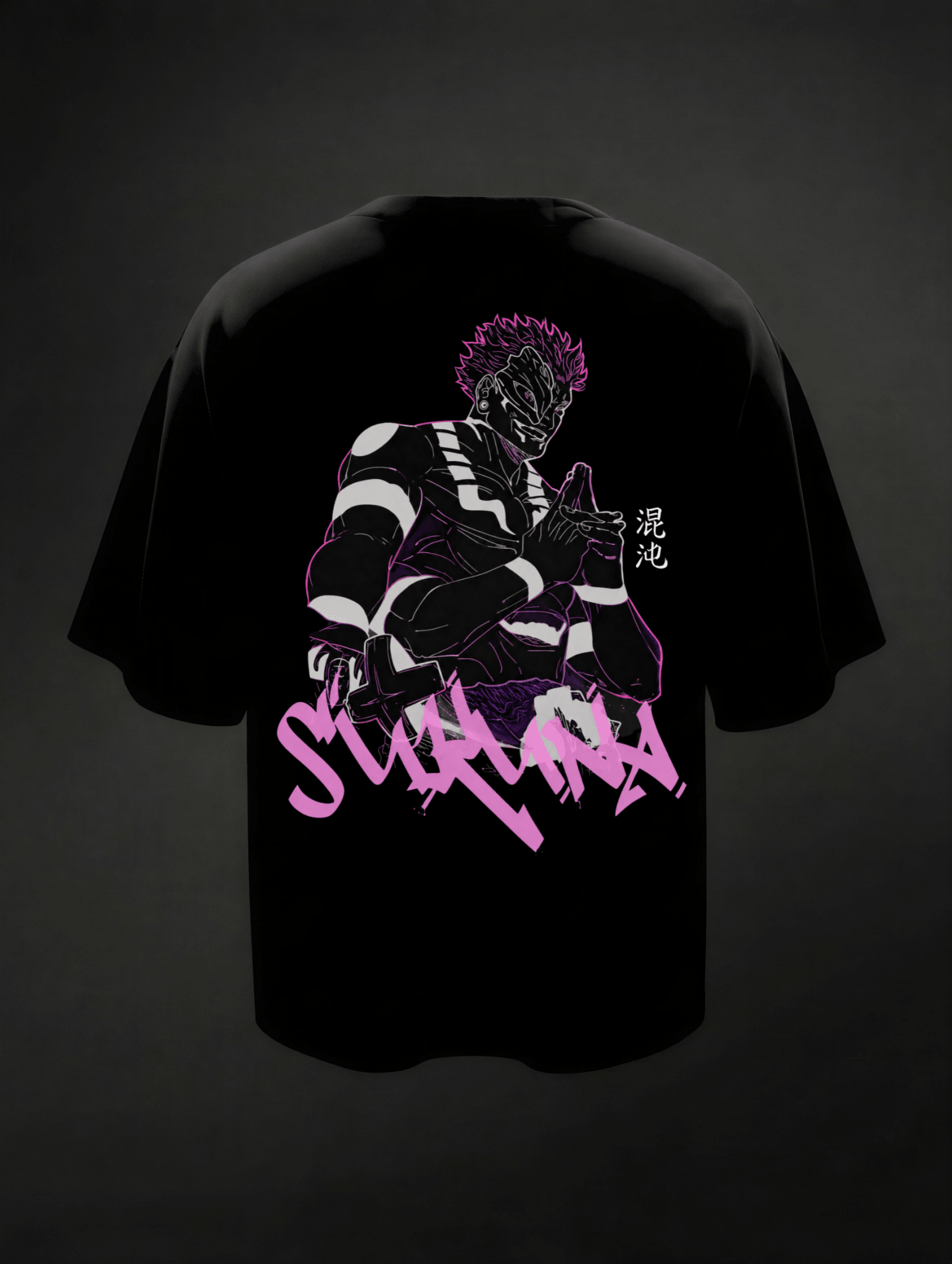 The Disgraced One Oversized Tee - TAKURAI