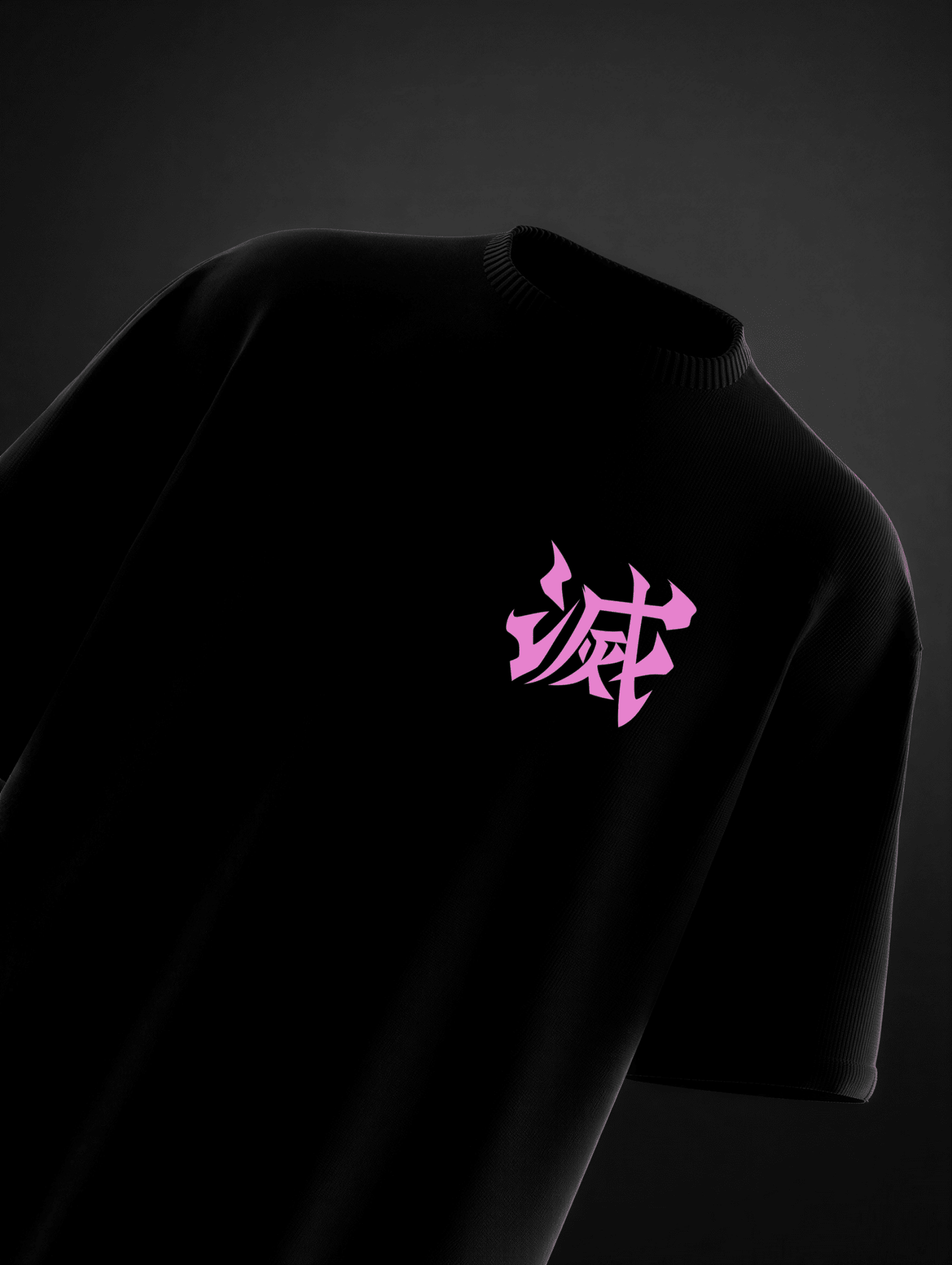 The Disgraced One Oversized Tee - TAKURAI