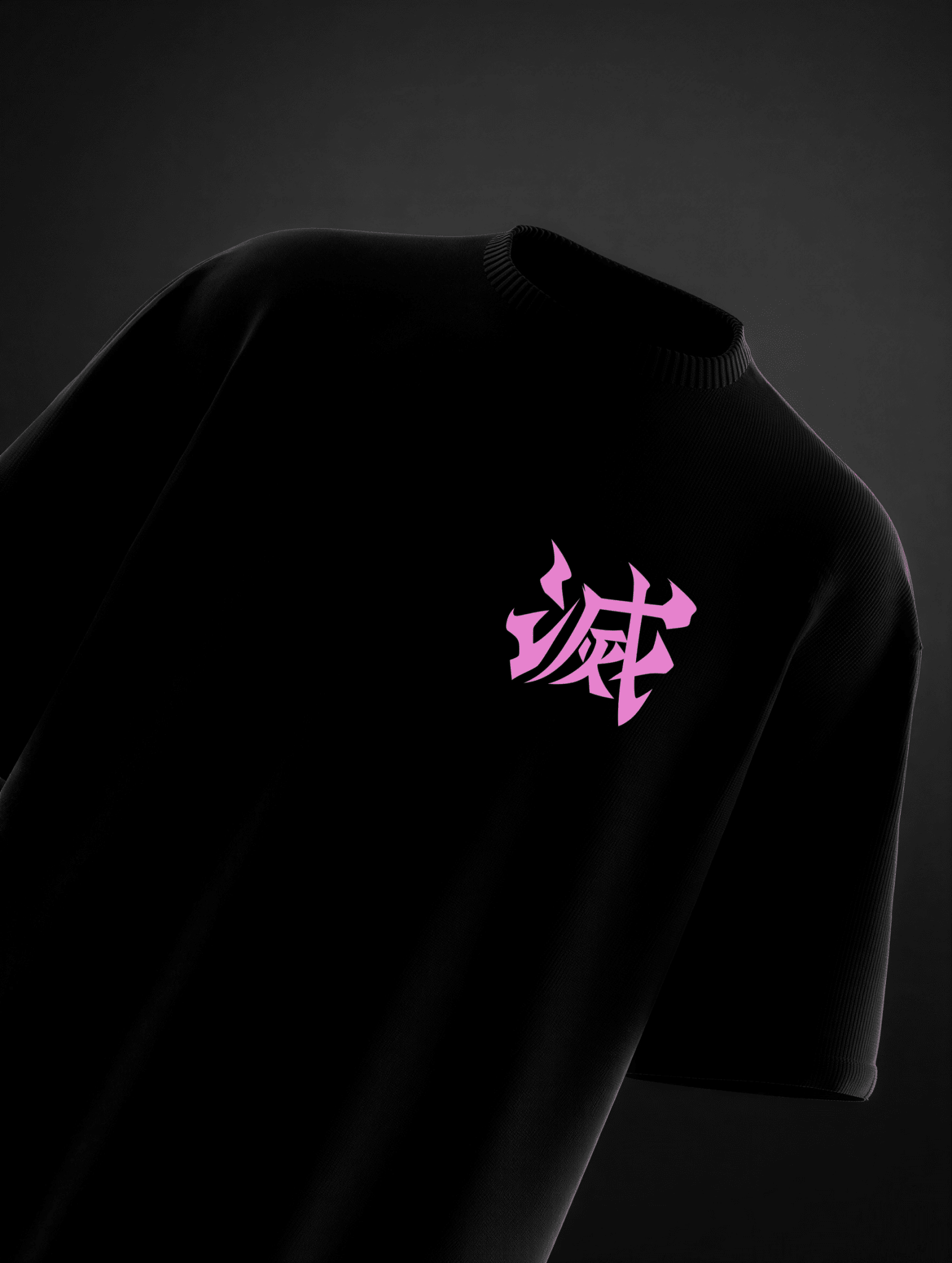 The Disgraced One Oversized Tee - TAKURAI