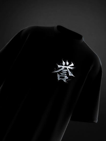 The Honored One Oversized Tee - TAKURAI