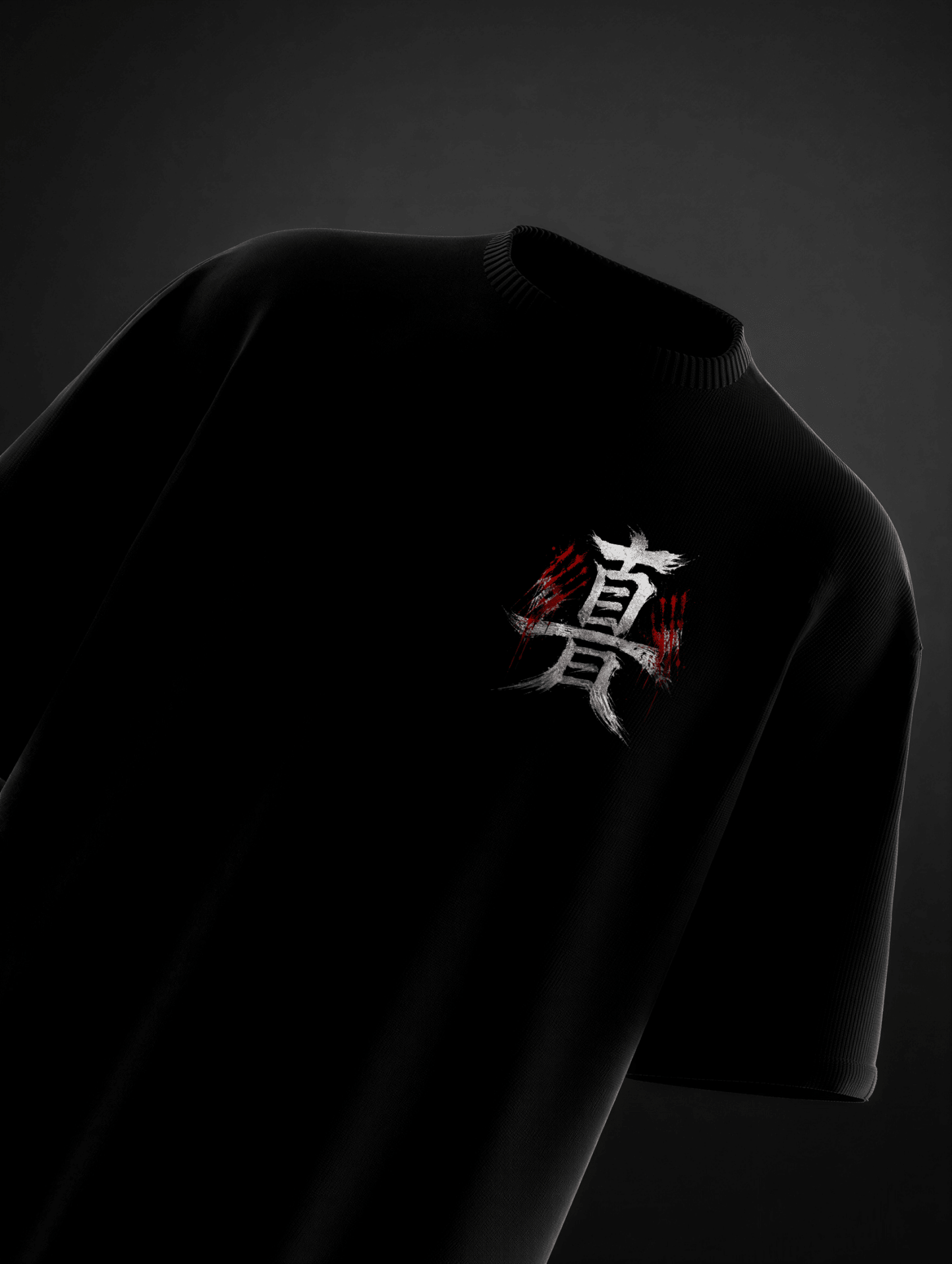 The Judge Oversized Tee - TAKURAI