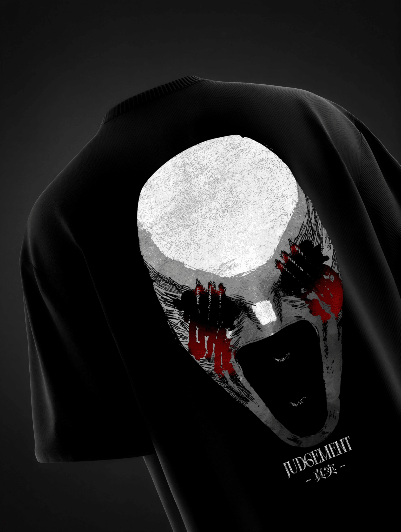 The Judge Oversized Tee - TAKURAI