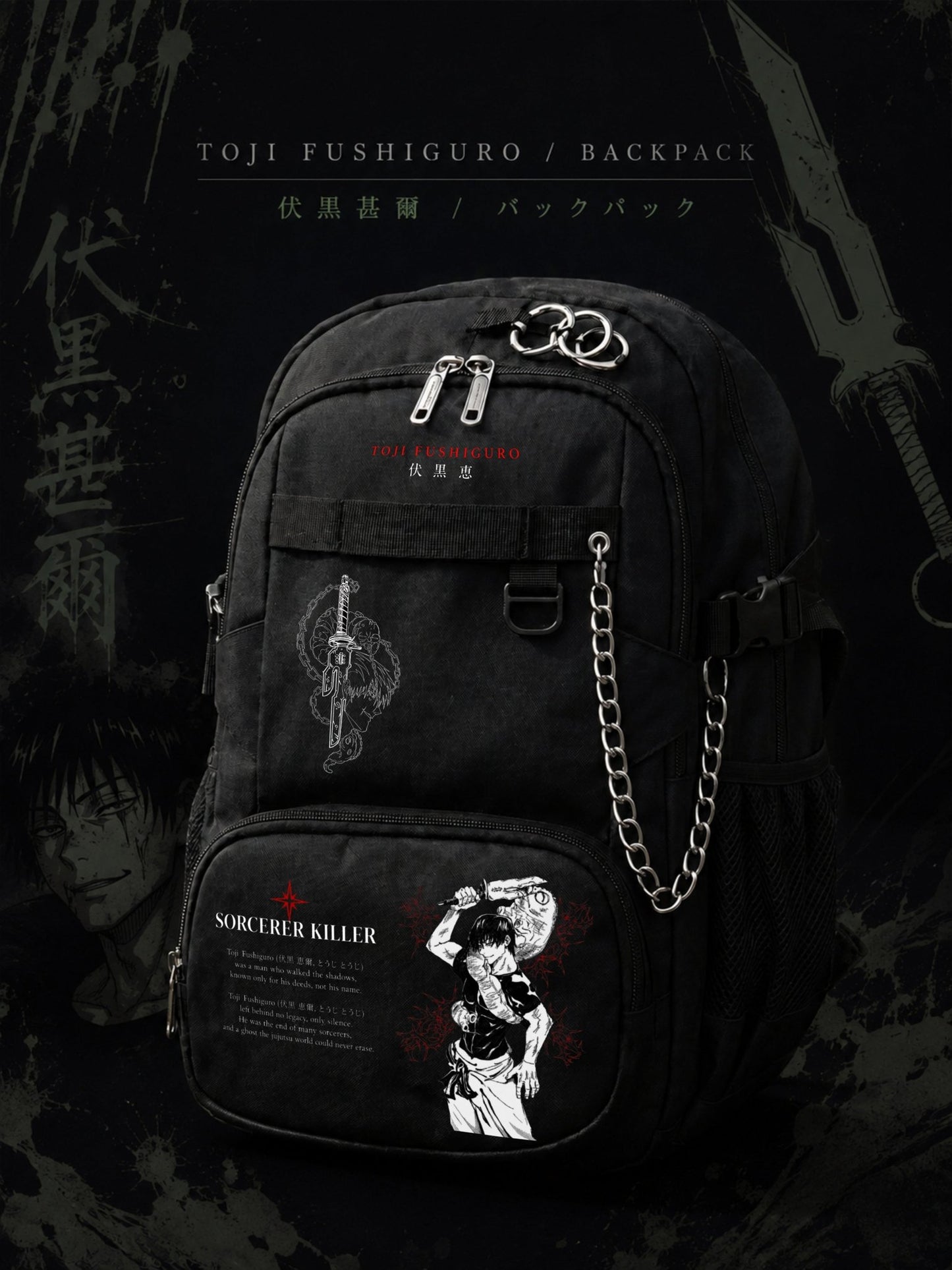 TOJI FUSHIGURO / BACKPACK - TAKURAI