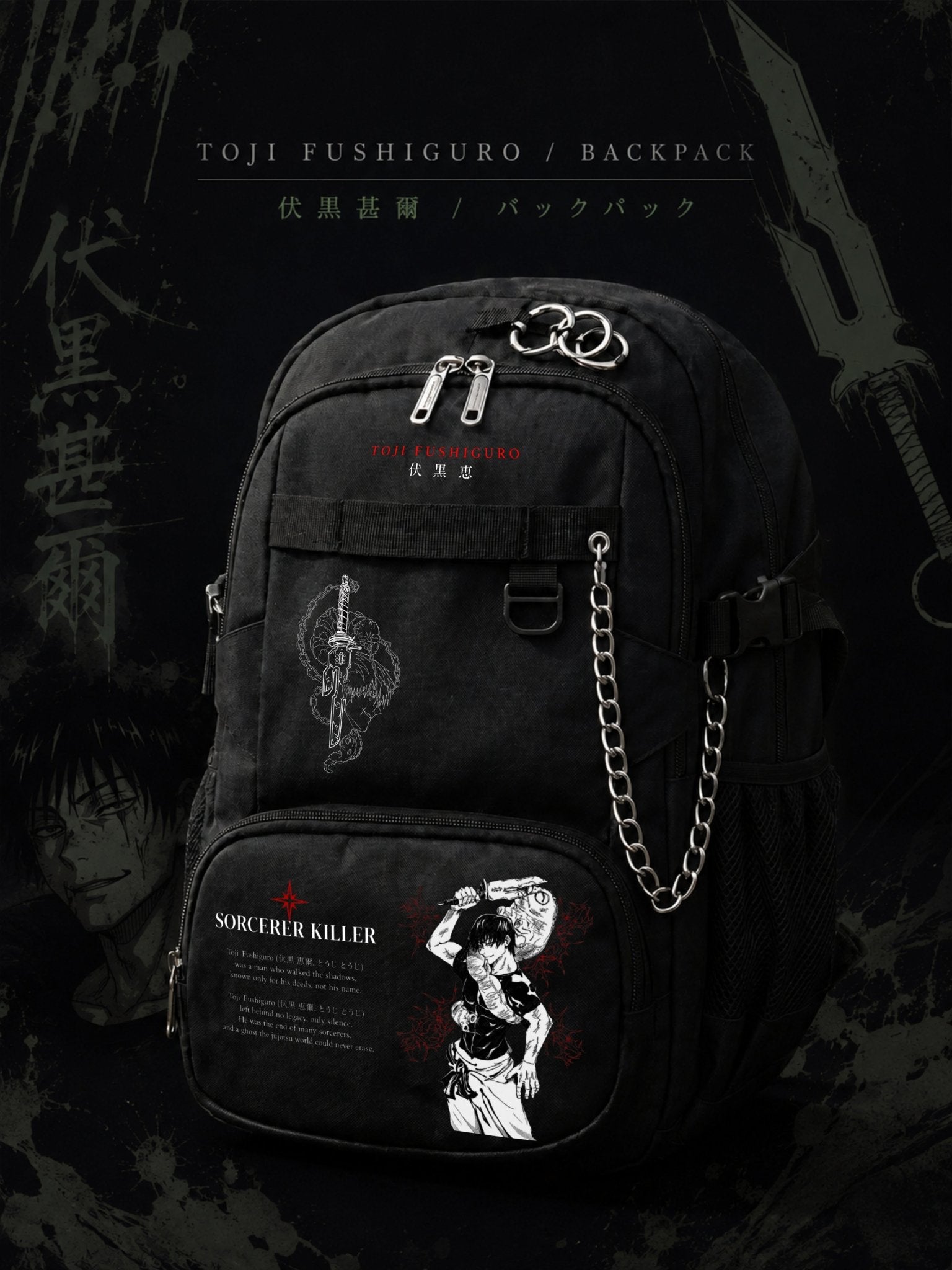 TOJI FUSHIGURO / BACKPACK - TAKURAI
