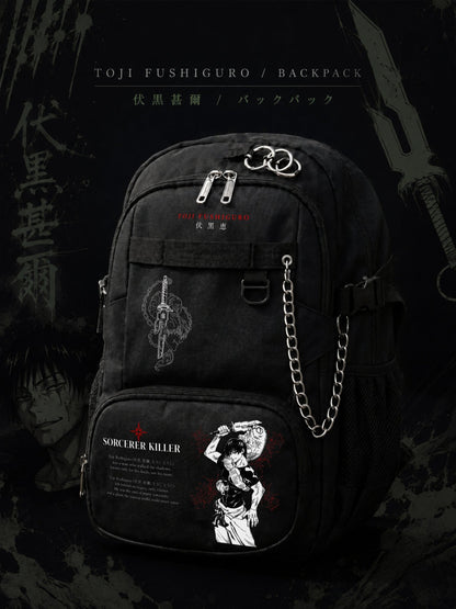 TOJI FUSHIGURO / BACKPACK - TAKURAI