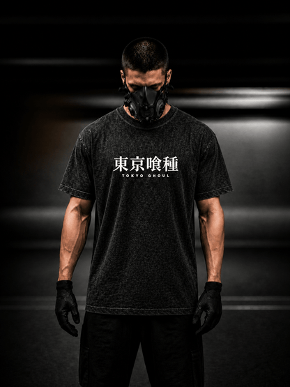 Tokyo Ghoul : Centipede T-Shirt - TAKURAI