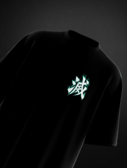 Wind Breathing Oversized Tee - TAKURAI